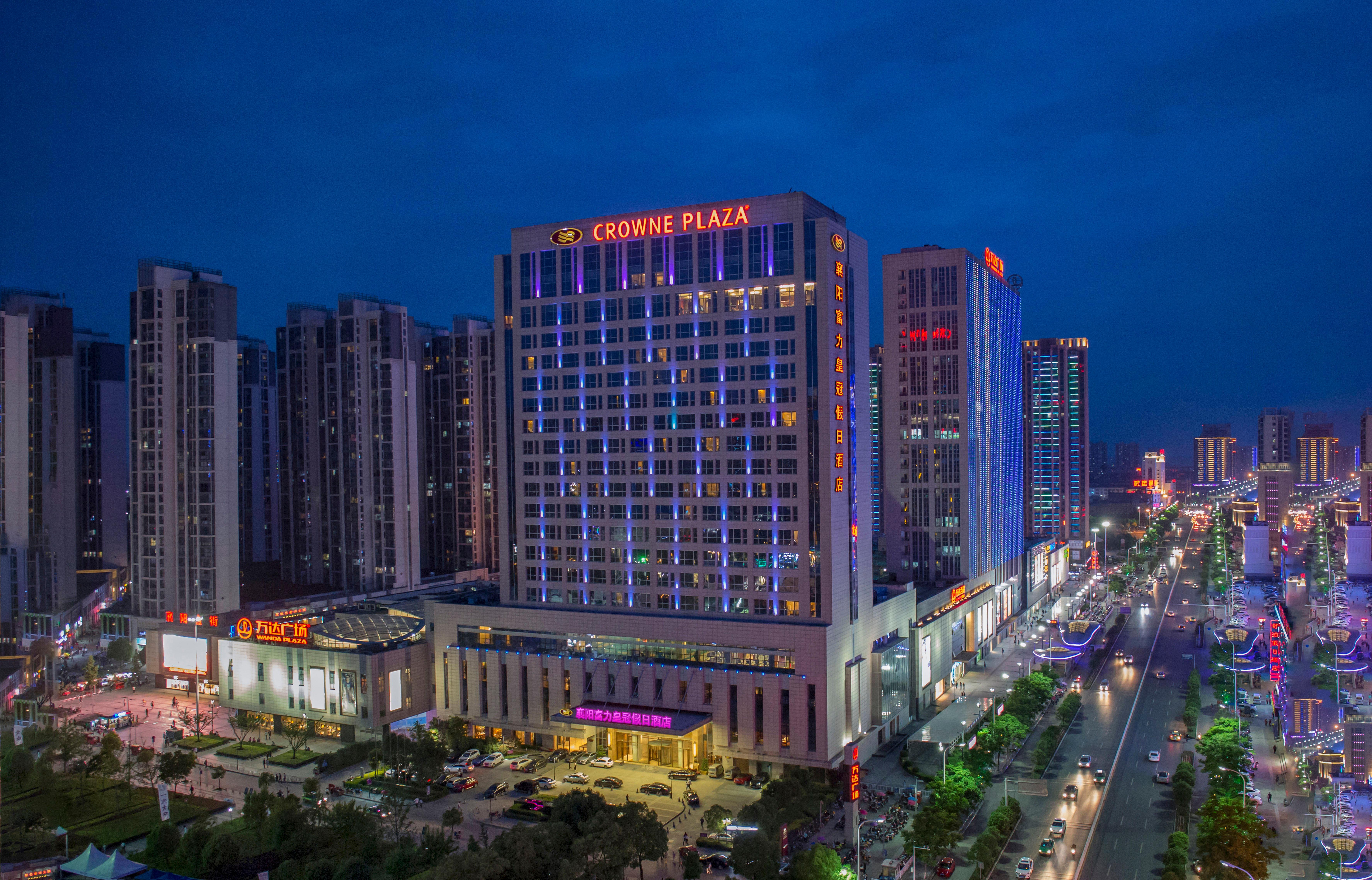 Crowne Plaza Xiangyang By Ihg Hotel Exterior photo